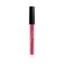 Huda Beauty Liquid Matte Lipstick Trophy Wife